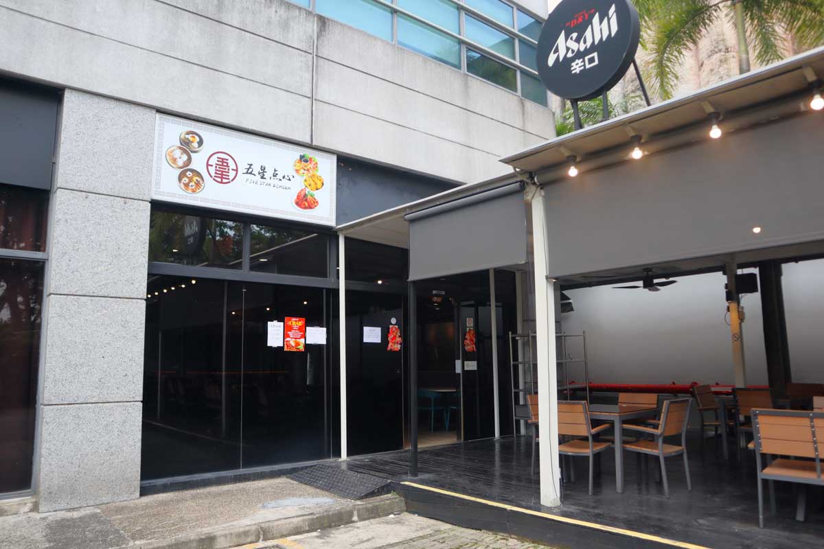 five star bukit merah - restaurant front