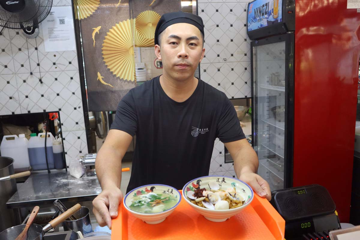 lao wang ban mian - owner