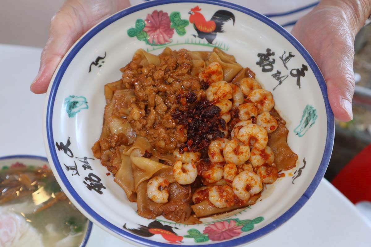 lao wang ban mian - classic