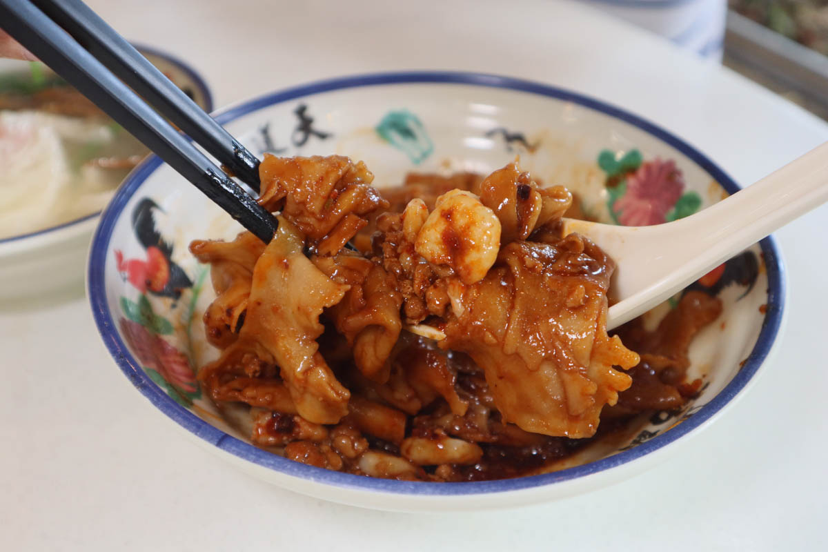 lao wang ban mian - miixed