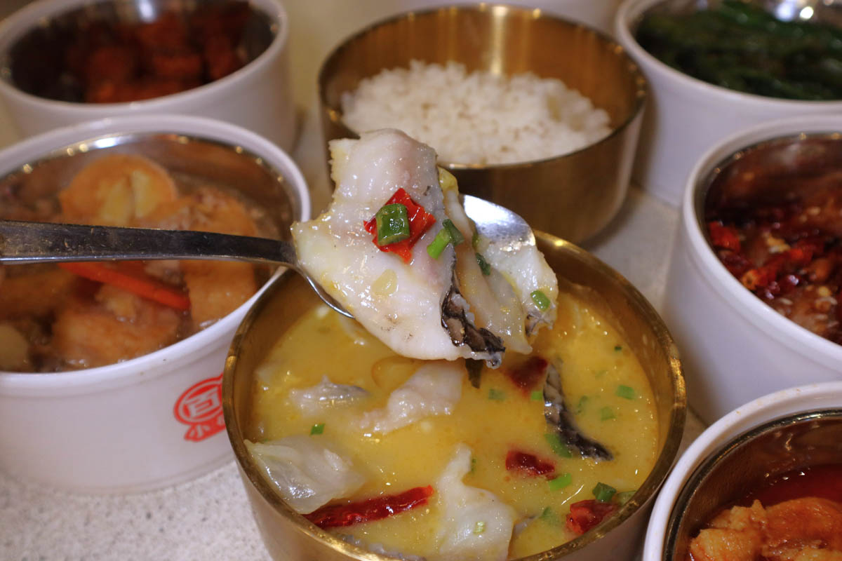 bai wei mini bowl - fish in golde broth