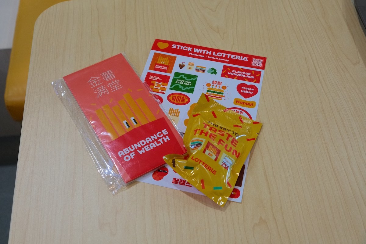 Lotteria Singapore opens - Keycap Keychain Blind Bag