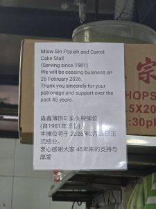 Miow Sin Popiah and Carrot Cake - Notice of closure
