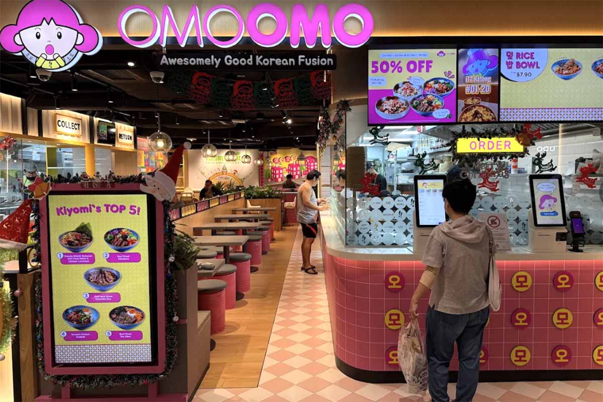ramadan 2026 - OMOOMO