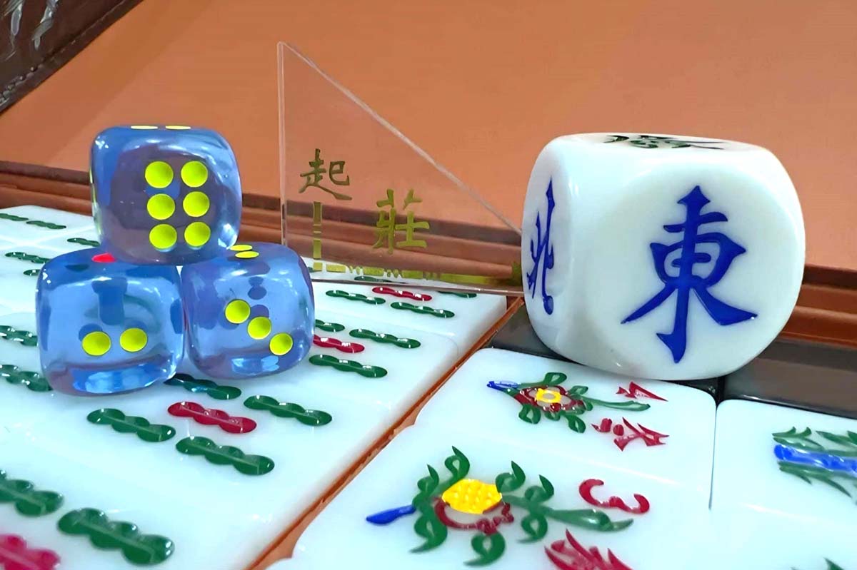 mahjong shops - games chips set