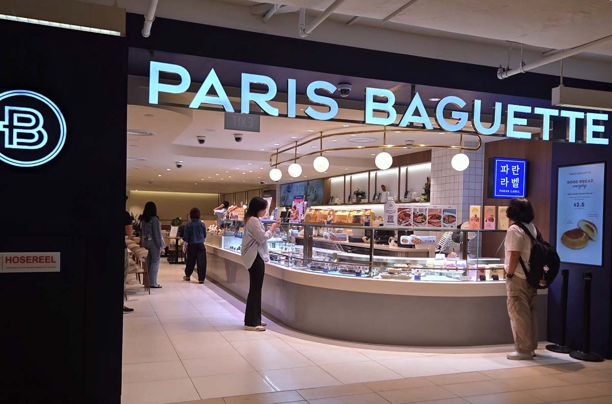 paran label - shopfront
