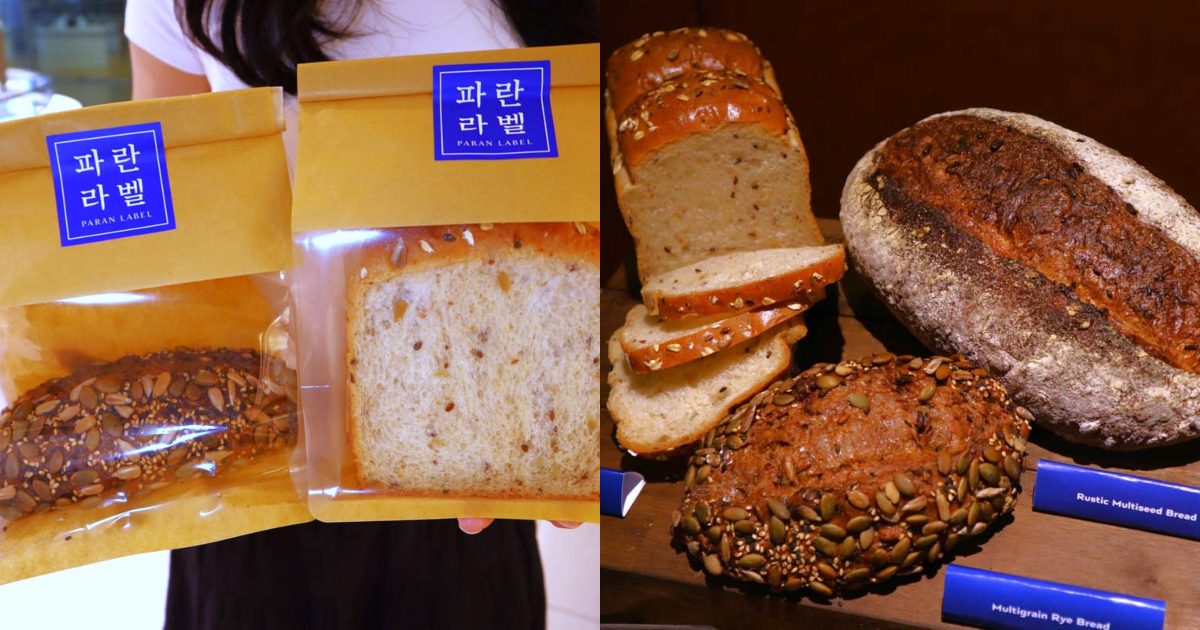 paran label - breads