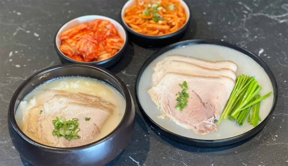 Gamtan Meat Shop KBBQ - Gukbap Set