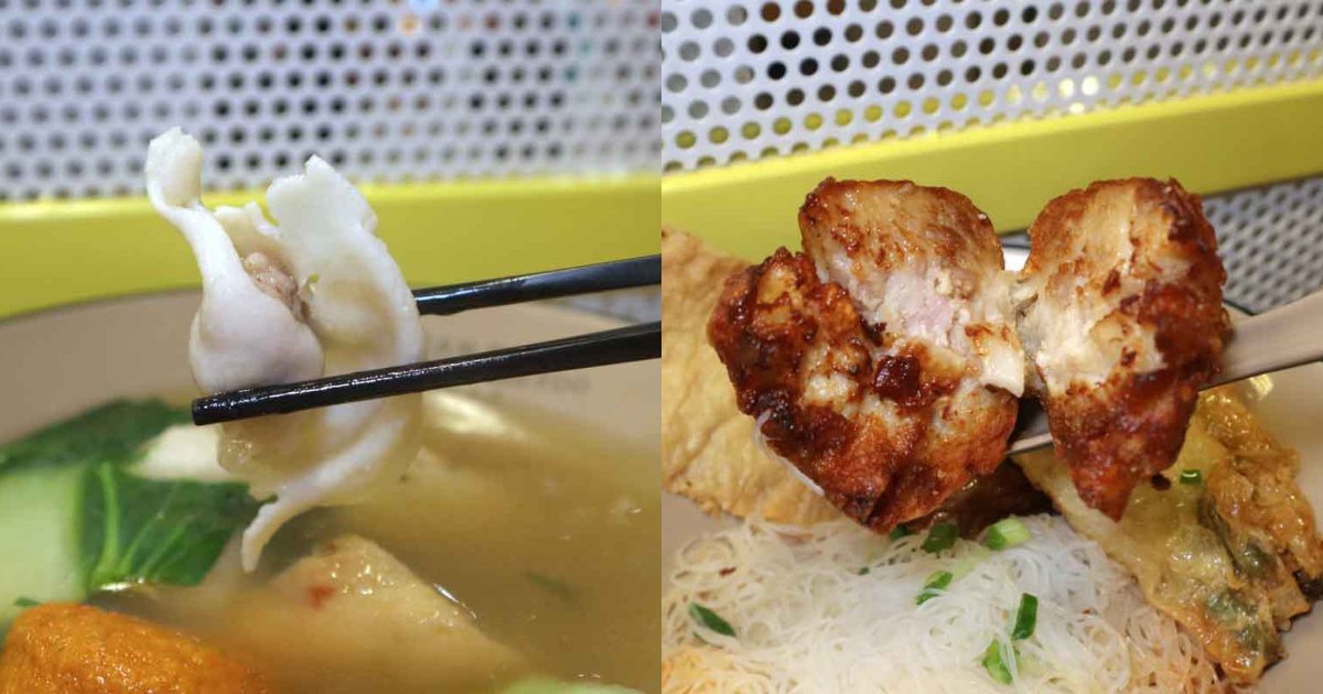 veteran vs newbie YTF - herk kiao meatball