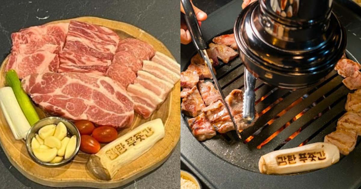 Gamtan Meat Shop KBBQ - The Butcher's Cut