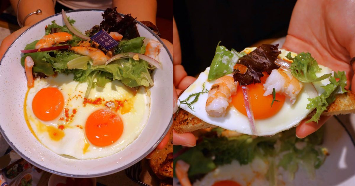 paran label - chipotle truffle egg