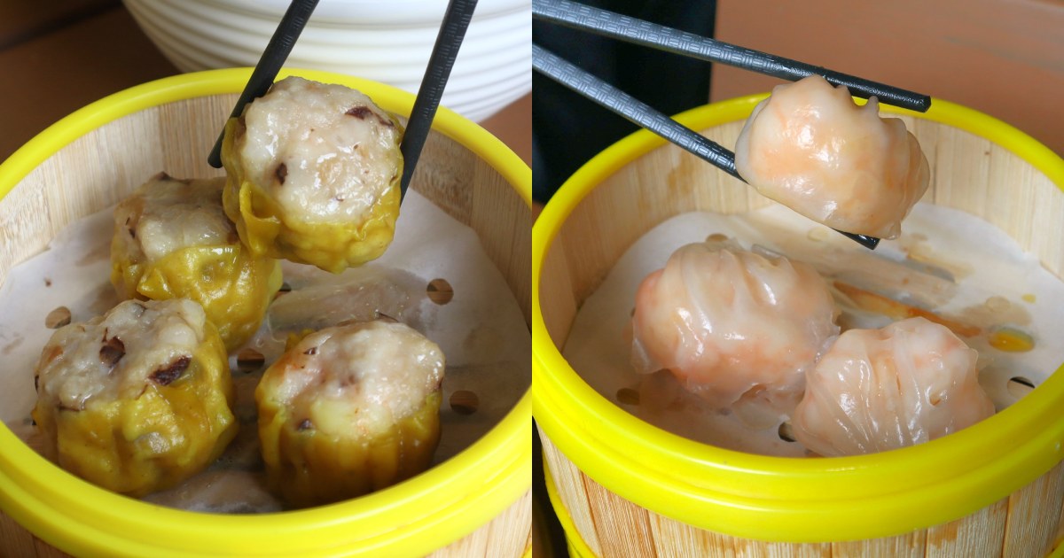 five star bukit merah - siew mai har kow