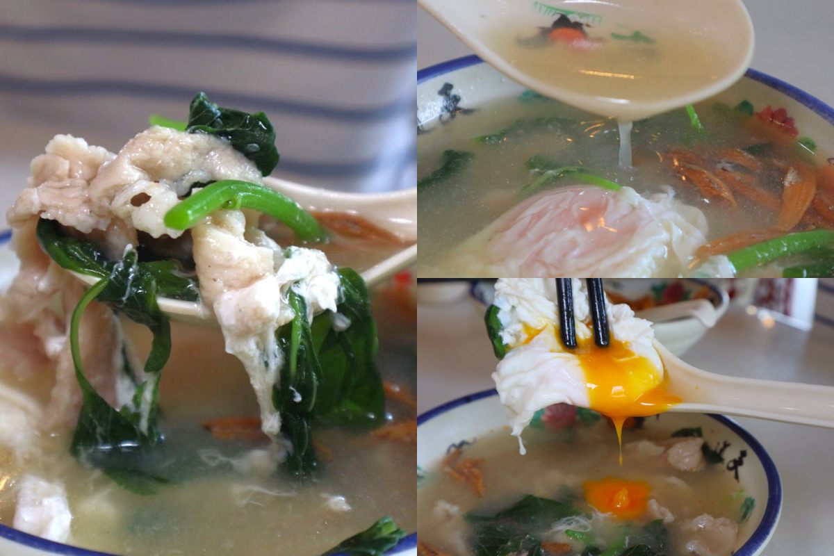 lao wang ban mian - soup elements