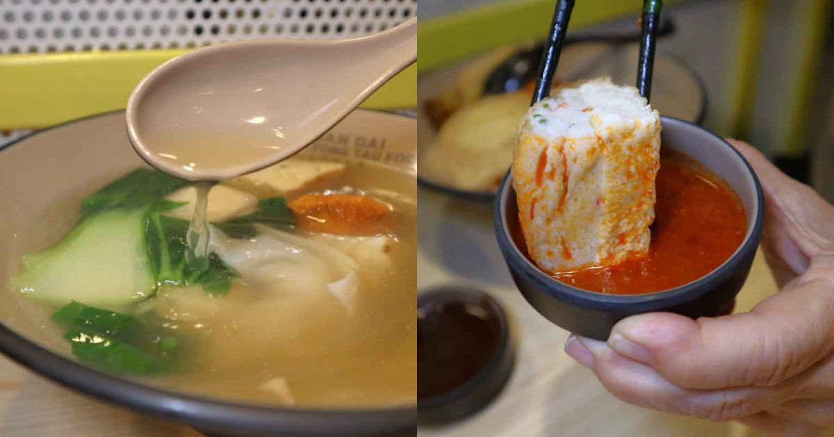 veteran vs newbie YTF - soup and chilli