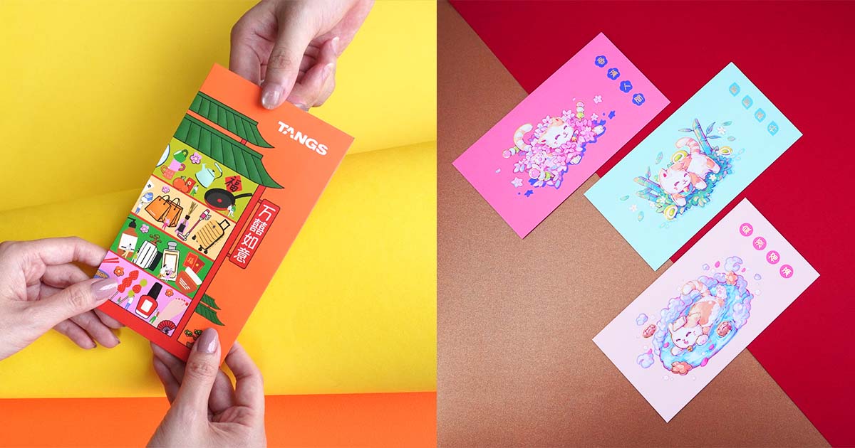 custom CNY red packet – weio, RE&S, Tangs