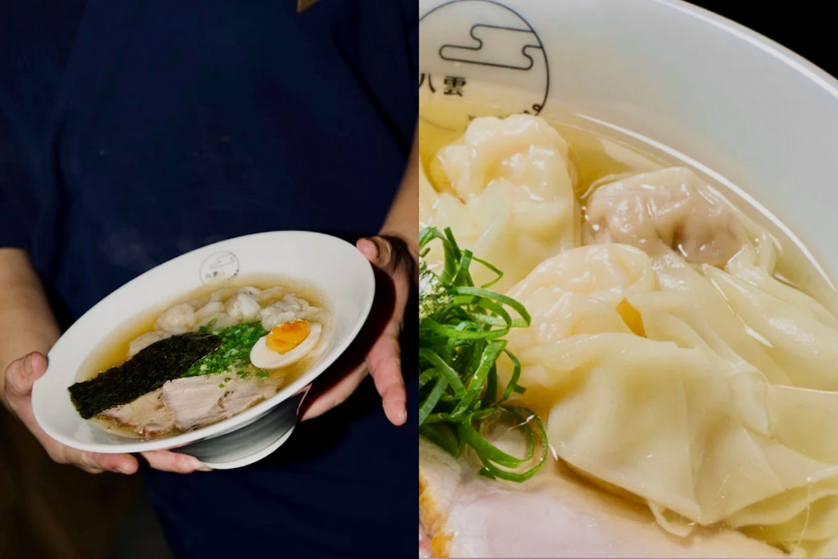 Yakumo Ramen - Wonton