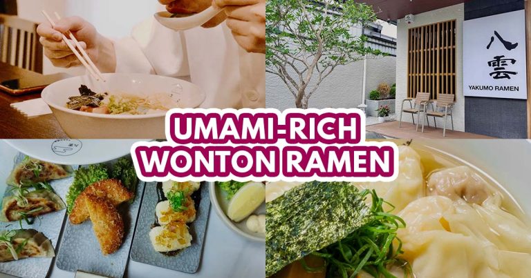Yakumo Ramen - Featured image