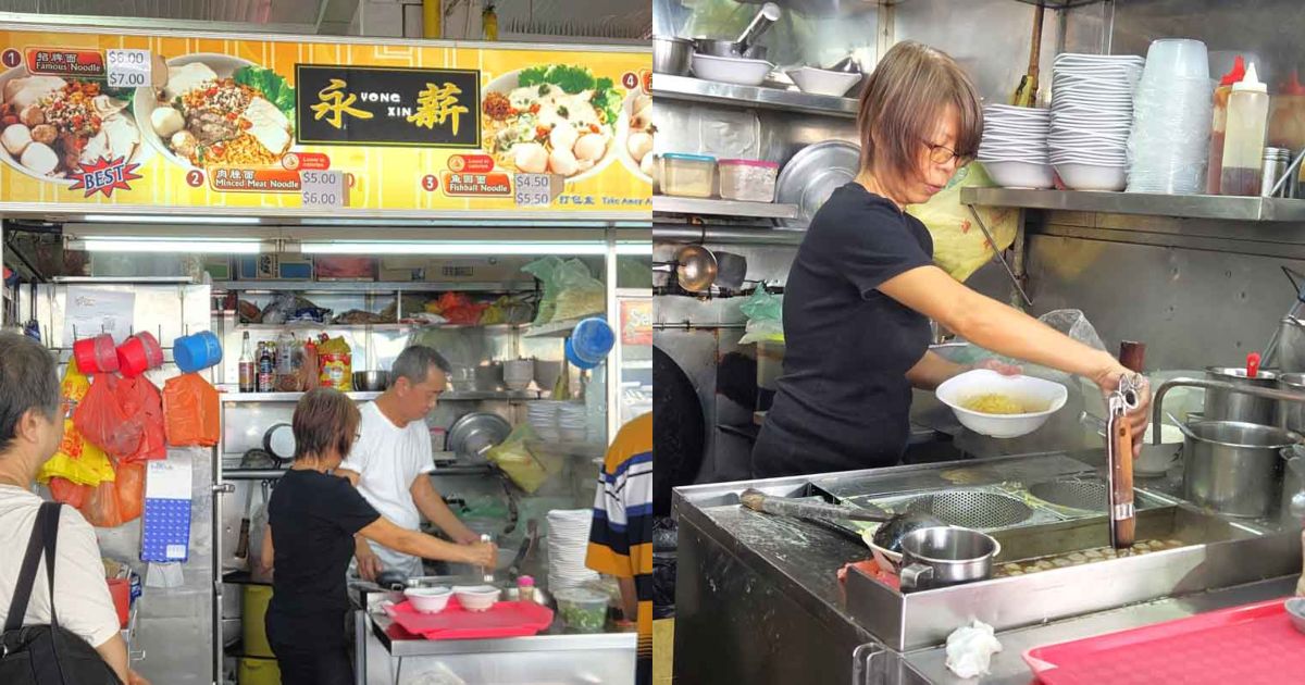 chong boon BCM showdown - yong xin stall front