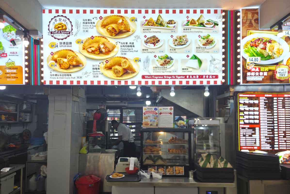 stall front