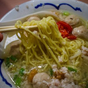 ah poh minced meat noodle closure - noodle