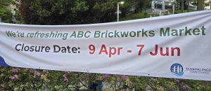 ABC Brickworks Market - Closed for renovation