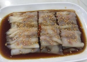 Chef Wei HK Cheong Fun - Char Siew Cheong Fun