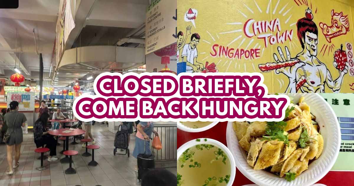 Chinatown Complex to close - Featured Image