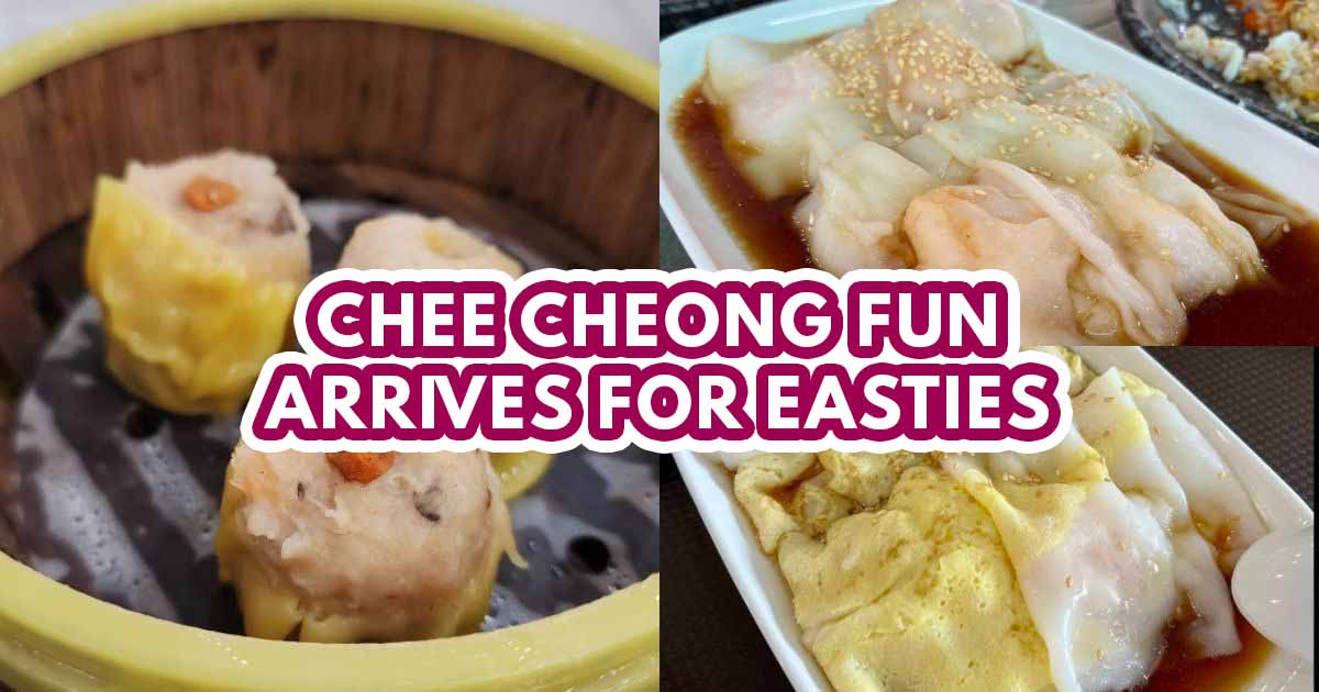 Chef Wei HK Cheong Fun expands - Featured image