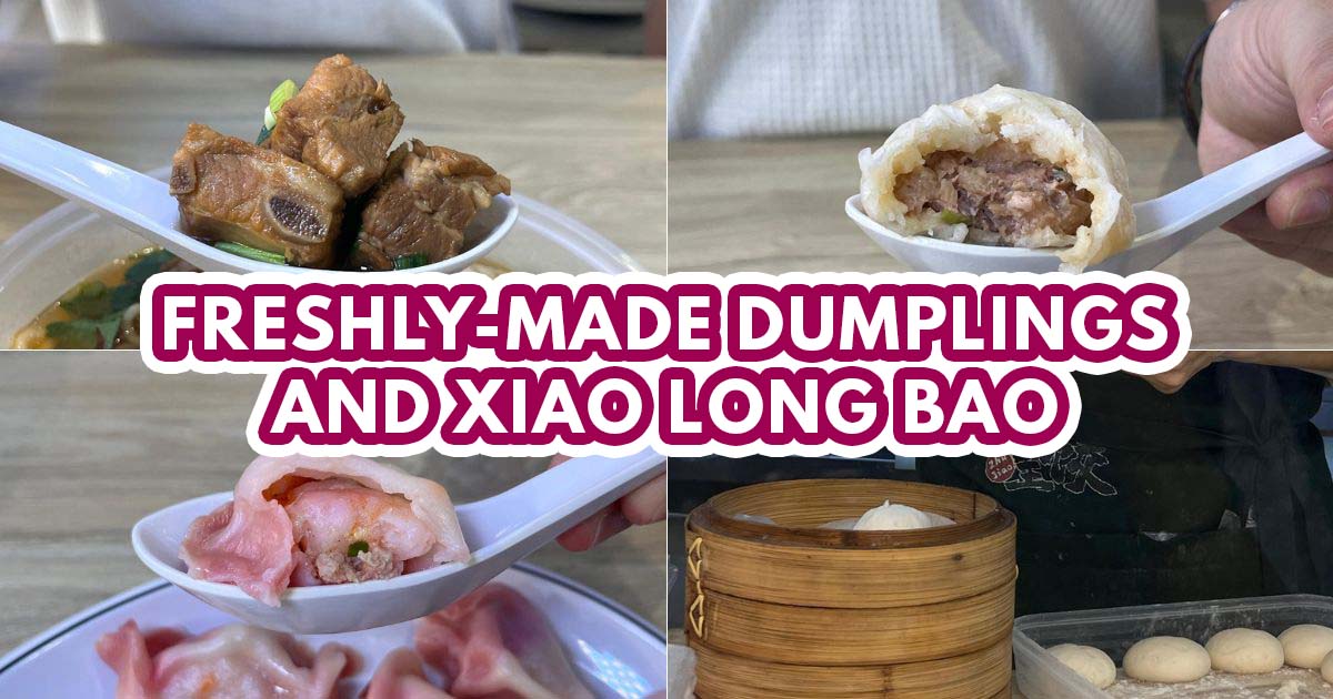 zhujiao dumplings - feature image