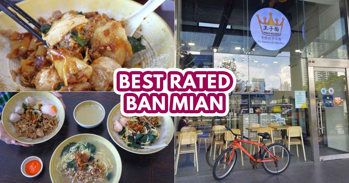 best-rated ban mian - featured image