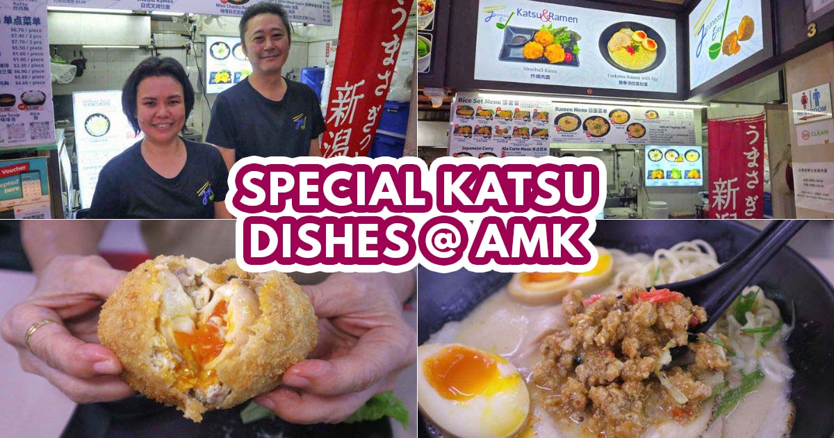 Japaneasy Eats - featured image