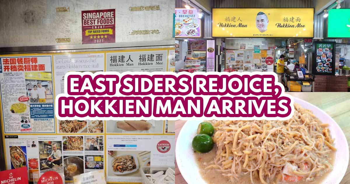 Hokkien Man Hokkien Mee expands - Featured Image