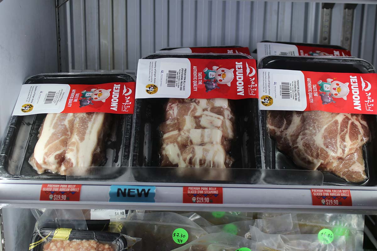 Jejudony Pork spots - Lee Mart pork sale