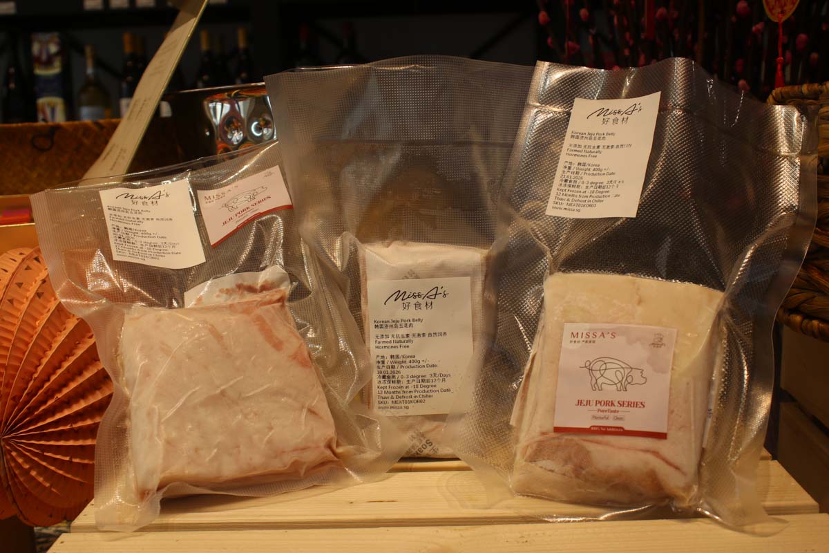 Jejudony Pork spots - Miss A's products