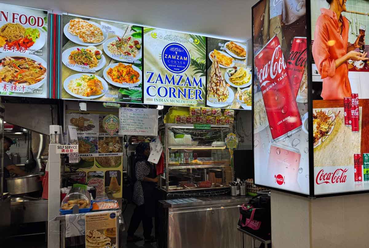 new kopitiam - zam zam