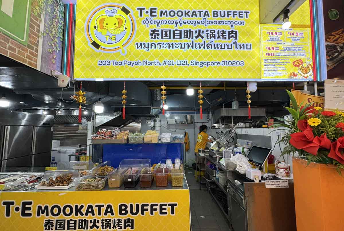 new kopitiam - mookata buffet