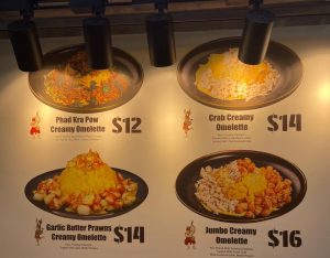 Manao Thai opens - Other rice options