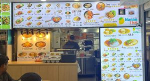 Manao Thai opens - Stall Exterior