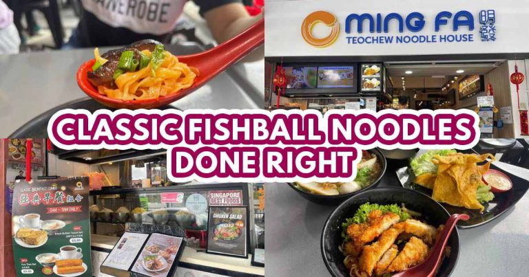 Mingfa Fishball Noodles - Featured Image