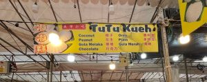 Lakeside Pasar Malam - TuTu Kueh Stall exterior