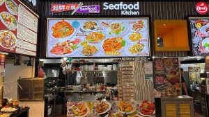 New coffeeshop Pasir Ris - Tze Char Stall Exterior