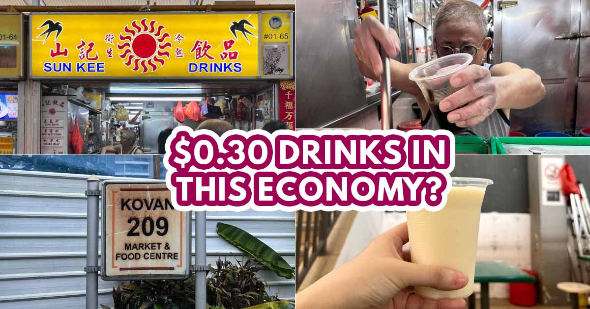 sun kee drinks - feature image