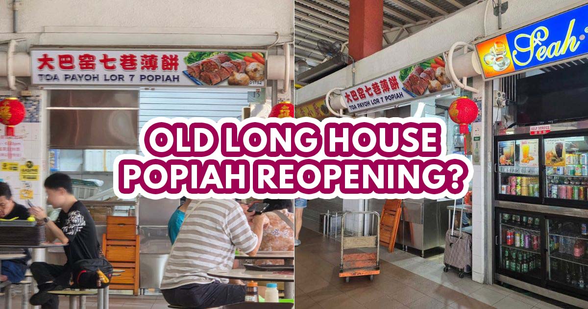 toa payoh lor 7 popiah opening - feature image