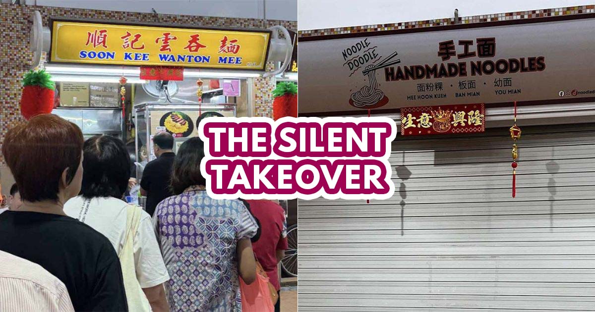 soon kee wanton mee closes - FEATURED IMAGE