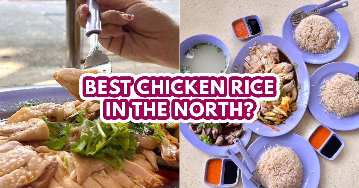 925 yishun chicken rice - feature image