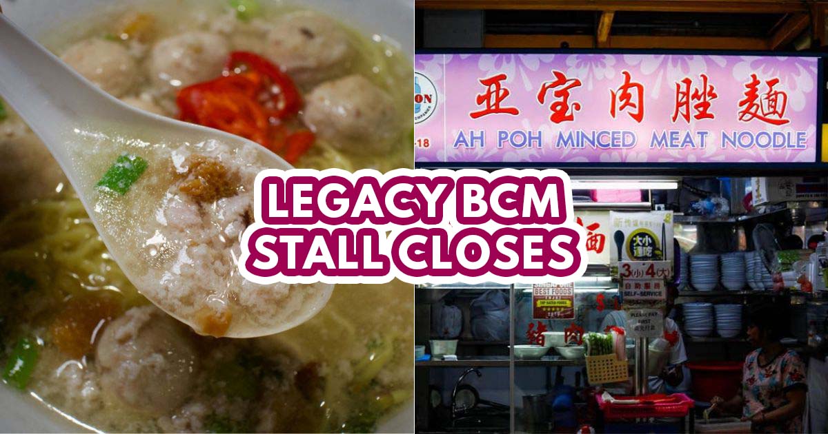 ah poh minced meat noodle closure - feature image