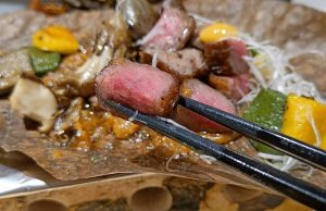 Misato to close - Wagyu Beef
