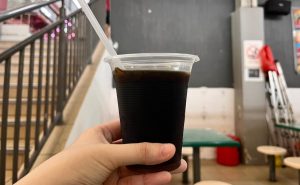 sun kee drinks - grass jelly drink