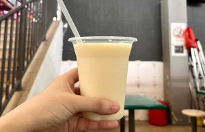 sun kee drinks - soya bean drink