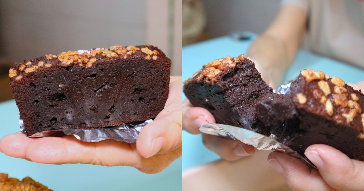 fivestones - dark choc brownie